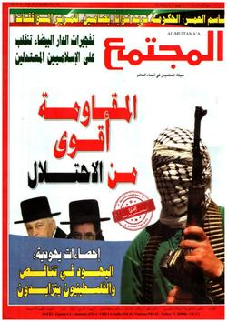 صحة الأسرة (1566)